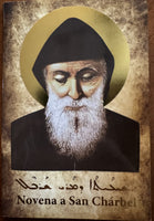 (A) Novena a San Charbel - Spanish