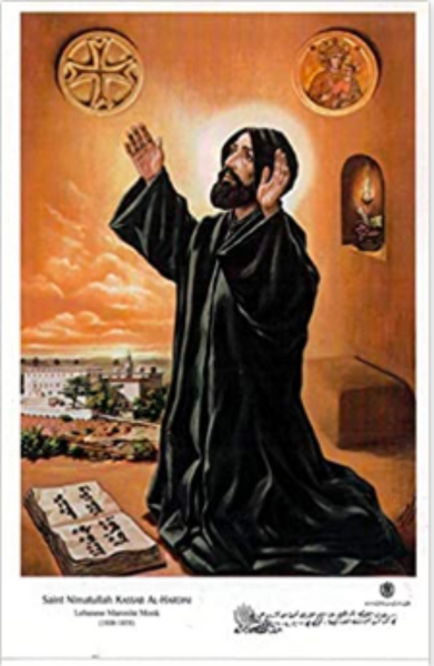 (C) Saint Nimatullah Prayer Cards - English