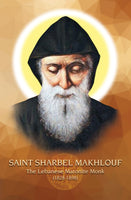 (A) Saint Sharbel Makhlouf Brochure - English