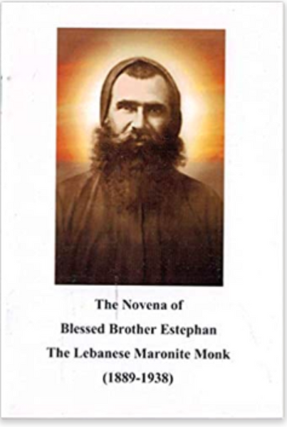 (D) Novena to Blessed Brother Estephan - English
