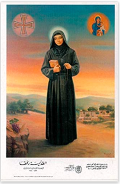 (B) Saint Rafqa Prayer Cards - Arabic
